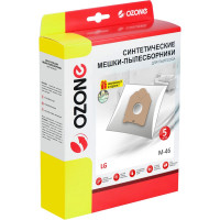Мешки пылесборники для пылесоса LG, OZONE 5 шт., синтетические, многослойные . M-46