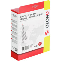 Мешки пылесборники для пылесоса LG, OZONE 5 шт., синтетические, многослойные . M-46