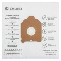 Мешки пылесборники для пылесоса LG, OZONE 5 шт., синтетические, многослойные . M-46