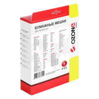 Мешки-пылесборники бумажные для пылесосов ELECTROLUX, AEG, ZANUSSI (5 шт.) OZONE P-01