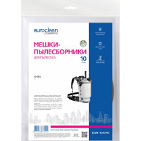 Мешок-пылесборник синтетический для GHIBLI T1 (10 шт.) EURO clean EUR-124/10