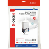 Мешки-пылесборники синтетические для GHIBLI Briciolo (10 шт.) OZONE VP-164/10