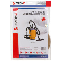 Мешки-пылесборники синтетические для GHIBLI T1 (10 шт.) OZONE BP-124/10