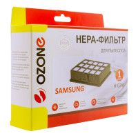 НЕРА-фильтр моющийся для пылесоса SAMSUNG OZONE H-03W