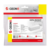 HEPA-фильтр моющийся для пылесоса THOMAS OZONE H-01W