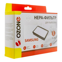 HEPA-фильтр для пылесоса SAMSUNG OZONE H-39