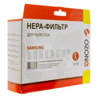 HEPA-фильтр для пылесоса SAMSUNG OZONE H-39