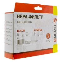 Защитный фильтр для пылесоса BOSCH, SIEMENS OZONE H-42