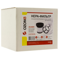 HEPA-фильтр моющийся для пылесоса ZELMER OZONE H-46W