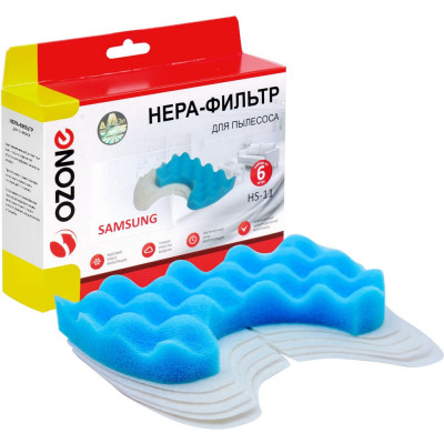 Набор микрофильтров для пылесоса SAMSUNG OZONE HS-11