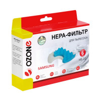 Набор микрофильтров для пылесоса SAMSUNG OZONE HS-11