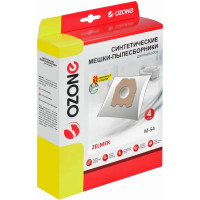 Мешки-пылесборники синтетические для пылесоса ZELMER (4 шт.) OZONE M-54