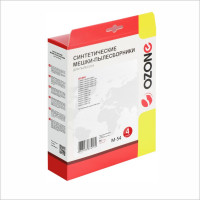 Мешки-пылесборники синтетические для пылесоса ZELMER (4 шт.) OZONE M-54