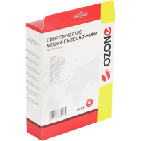Мешки-пылесборники синтетические для пылесоса ZELMER (4 шт.) OZONE M-54