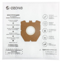 Мешки-пылесборники синтетические для пылесоса ZELMER (4 шт.) OZONE M-54