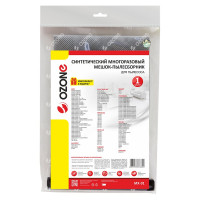 Мешок-пылесборник многоразовый для пылесосов ELECTROLUX, AEG, ZANUSSI OZONE MX-01