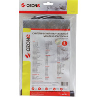 Мешок-пылесборник многоразовый для пылесосов ELECTROLUX, AEG, ZANUSSI OZONE MX-01