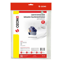 Мешки-пылесборники для пылесоса PHILIPS (2 шт.) OZONE SE-10