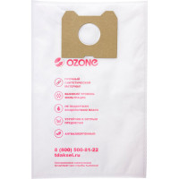 Мешки-пылесборники для пылесоса PHILIPS (2 шт.) OZONE SE-10