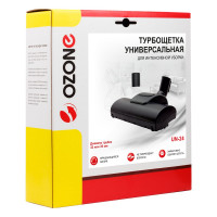Турбощетка универсальная для интенсивной уборки (32/35 мм) OZONE UN-24
