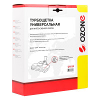 Турбощетка универсальная для интенсивной уборки (32/35 мм) OZONE UN-24