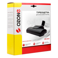 Турбощетка для интенсивной уборки (32 мм) OZONE UN-2432