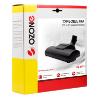 Турбощетка для интенсивной уборки (35 мм) OZONE UN-2435