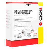 Насадка универсальная "пол-ковер" (32/35 мм) OZONE UN-30