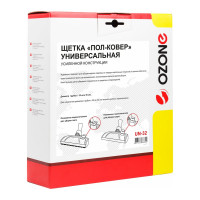 Насадка универсальная "пол-ковер" (32/35 мм) OZONE UN-32