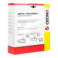 Насадка "пол-ковер" (32 мм) OZONE UN-3232