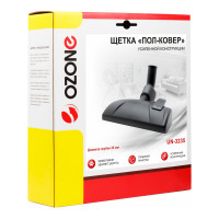 Насадка "пол-ковер" (35 мм) OZONE UN-3235