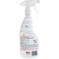 Воск- полимер АиС Агент 500 мл 7880855