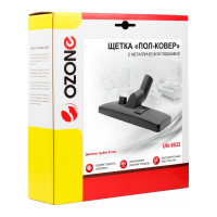 Насадка "пол-ковер" с двухсторонним переключателем (32 мм) OZONE UN-5632