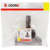 Турбощетка для интенсивной уборки "пол-ковер" (32 мм) OZONE UN-5932