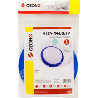 HEPA-фильтр моющийся для пылесоса DYSON OZONE H-66