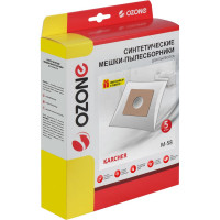 Мешки-пылесборники синтетические для пылесоса KARCHER (5 шт.) OZONE M-58