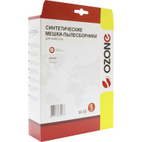 Мешки-пылесборники синтетические для пылесоса KARCHER (5 шт.) OZONE M-58