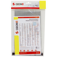 Многоразовый мешок-пылесборник для пылесоса., синтетика OZONE MX-24