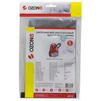 Многоразовый мешок-пылесборник для пылесоса HOOVER OZONE MX-28