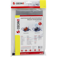 Многоразовый мешок-пылесборник для пылесоса BOSCH OZONE MX-32