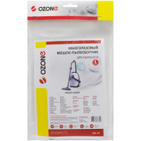 Многоразовый мешок-пылесборник для пылесоса PHILIPS OZONE MX-19