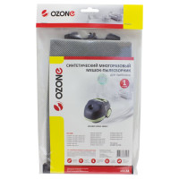 Многоразовый мешок-пылесборник для пылесоса ZELMER OZONE MX-54