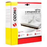 Насадка вращающаяся для уборки твердых поверхностей OZONE UN-4432