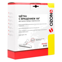Насадка вращающаяся для уборки твердых поверхностей OZONE UN-4432