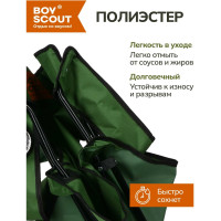 Раскладное кемпинговое кресло с подлокотниками BOYSCOUT 84х53х81см 61063