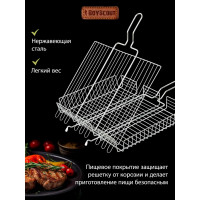 Универсальная большая решетка-гриль BOYSCOUT + веер 61304