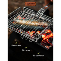 Универсальная большая решетка-гриль BOYSCOUT + веер 61304