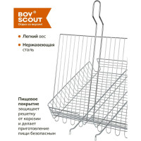 Универсальная большая решетка-гриль BOYSCOUT + веер 61304