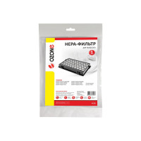 HEPA-фильтр моющийся для пылесоса THOMAS OZONE H-56