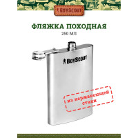 Фляжка BOYSCOUT 250 мл 24 61443